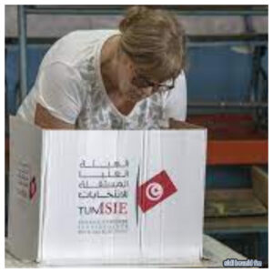 انتخابات تشريعية: تواصل عملية فرز الأصوات في سيدي بوزيد