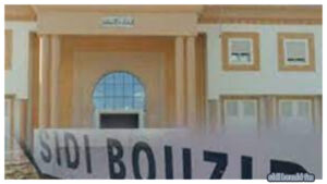 سيدي بوزيد: الاحتفاظ بتقني وتقديم 3 اشخاص مشتبه بهم بالفساد في مدرسة