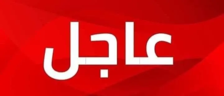 بالصور: فاجعة منذ قليل..! التفاصيل…