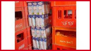 سيدي بوزيد: حجز 144 علبة حليب مدعم تعمد إخفاءها تاجر