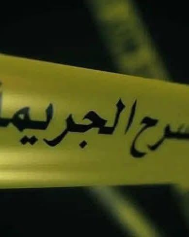 سبيطلة: شجار ينتهي بجريمة قتل في واد معو وإيقاف الجاني في وقت قياسي