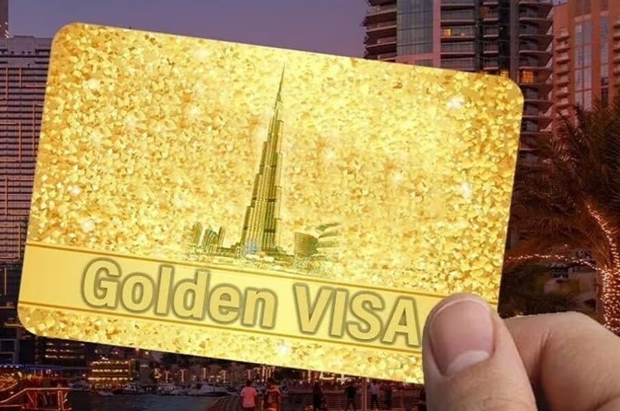 الإقامة الذهبية في الإمارات 2026: الشروط والفئات المؤهلة كاملة