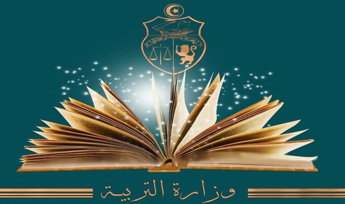 نتائج نقلة تقريب الأزواج 91.40% من المعلمين تحصلوا على نقلة
