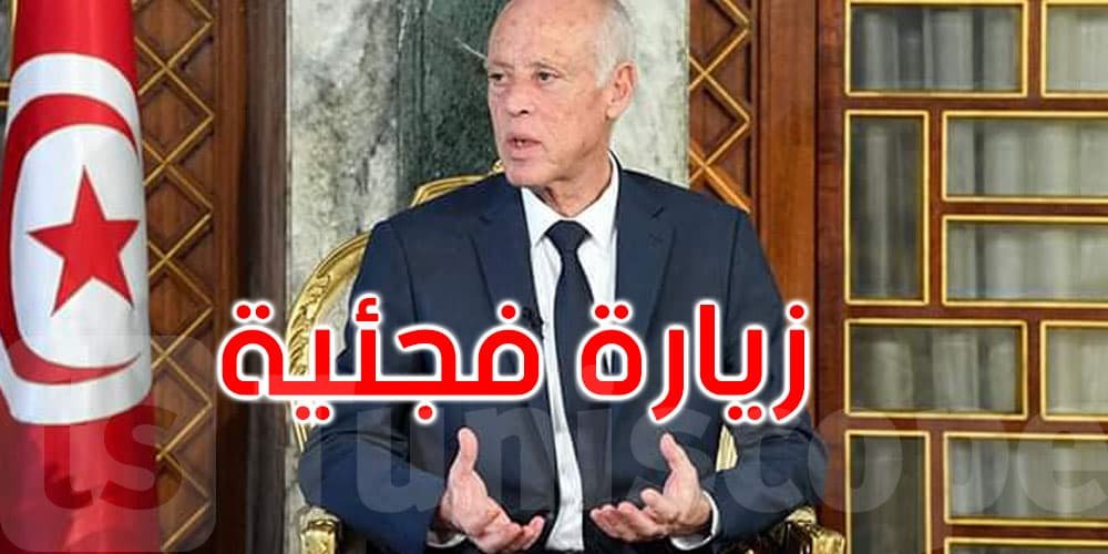 قيس سعيد في زيارة فجئية إلى قابس ويتفقد وضعية شط السلام