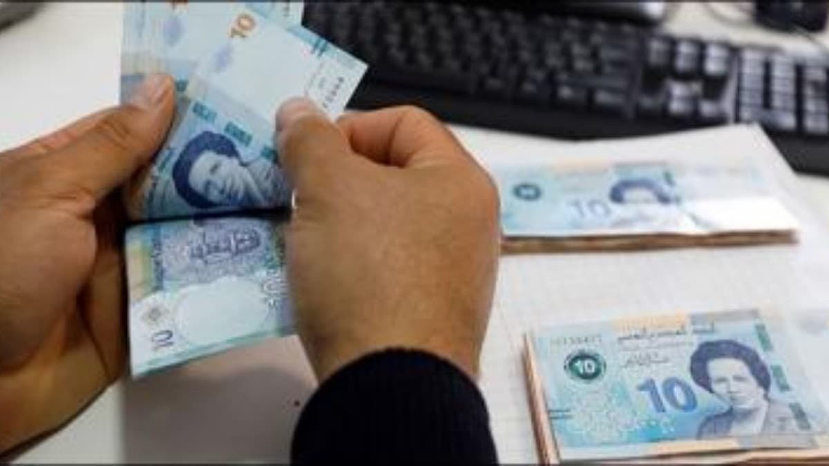سحب جرايات التقاعد عبر بطاقة “جرايتي”: البريد التونسي يعلن الموعد