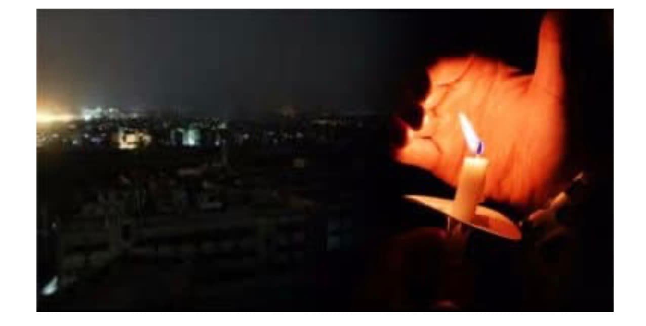الضو ينجم يقص اليوم في هالمناطق ..شوف كان منطقتك معنية??