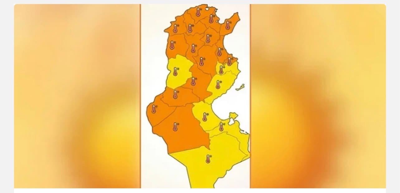 23 ولاية في دائرة الخطر… إنذار برتقالي جديد من الرصد الجوي بتونس