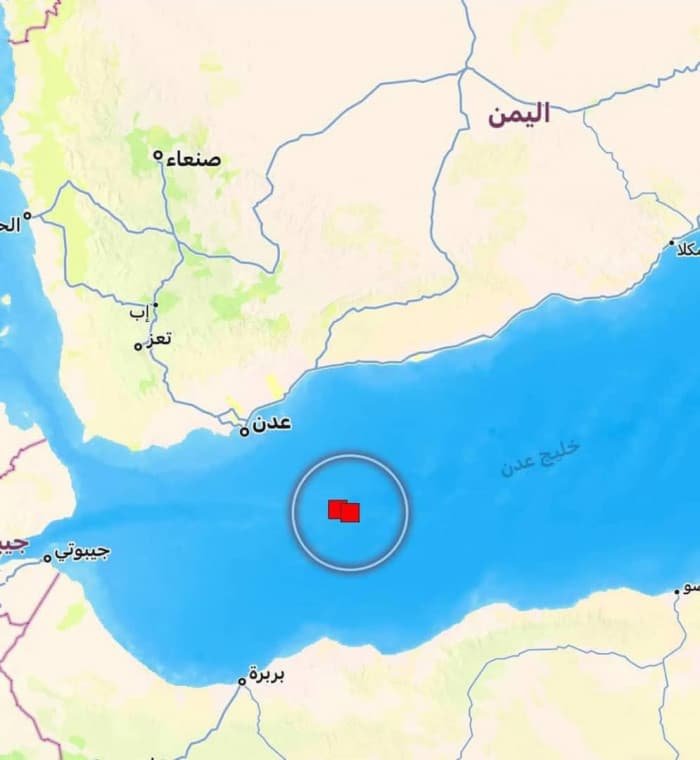 العنوان المقترح: زلزال بقوة 6.2 درجة يضرب خليج عدن قبالة سواحل المكلا اليمنية.. وهزة ارتدادية تعقبه